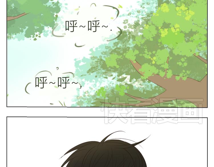 第18话 我想去见你！6