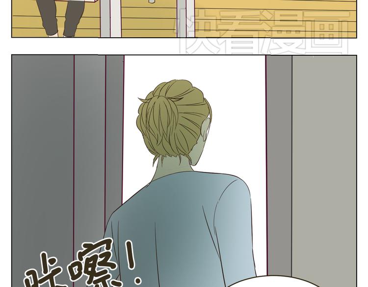 第18话 我想去见你！11