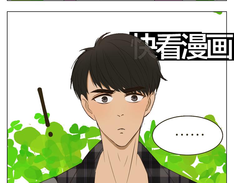 第17话 羽果的秘密5