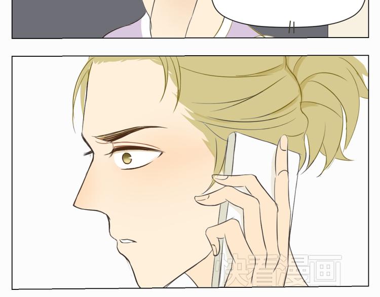 第14话 年年的意外20