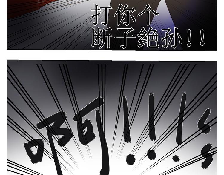 第15话 年年遇险！31
