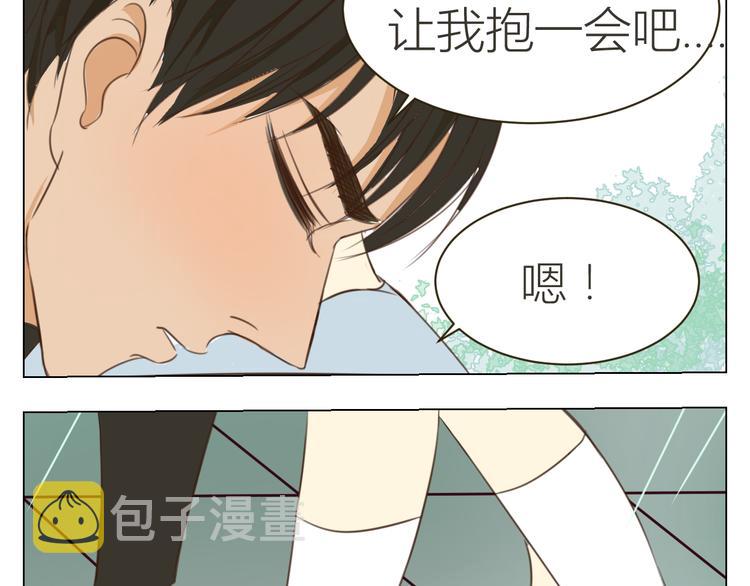 第20话 我喜欢你28