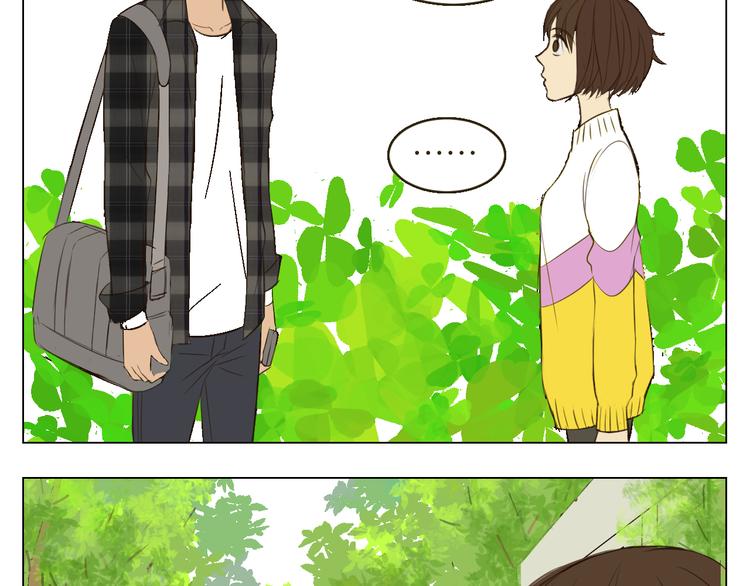 第17话 羽果的秘密9