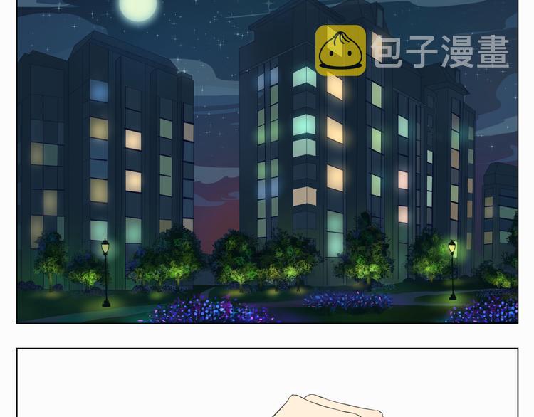 第14话 年年的意外7