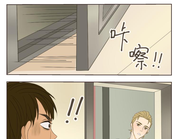 第7、8、9话 你死定了！22