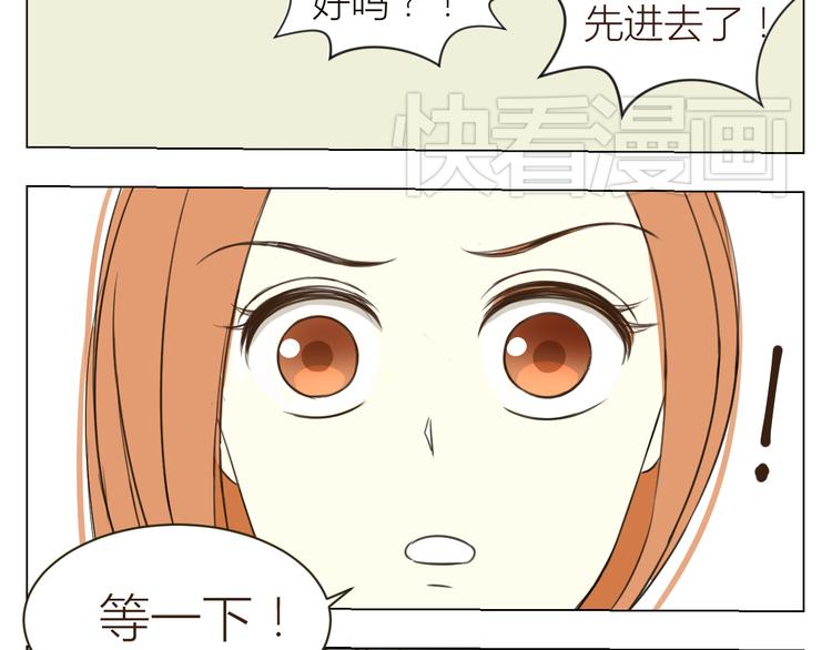第18话 我想去见你！26