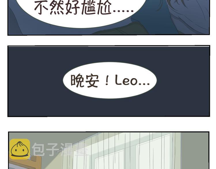 第3、4话 这是什麽情况？8