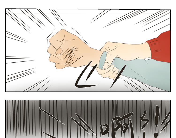 第15话 年年遇险！28