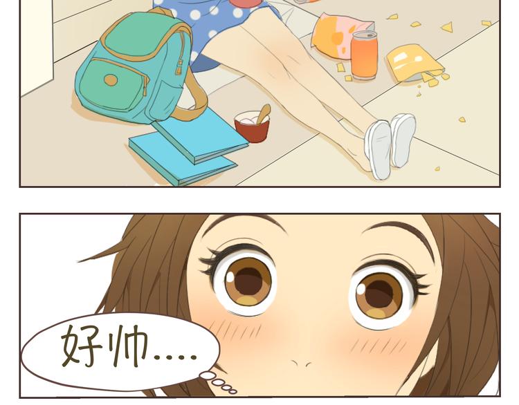 第7、8、9话 你死定了！21