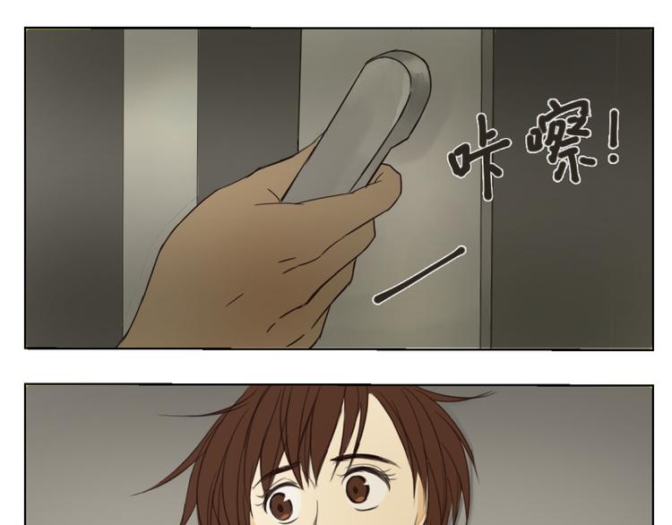 第7、8、9话 你死定了！54
