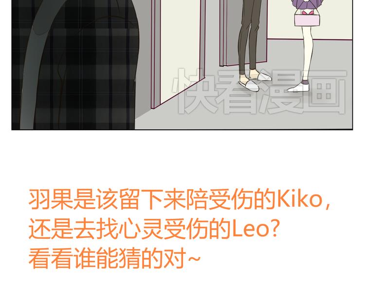 第18话 我想去见你！36