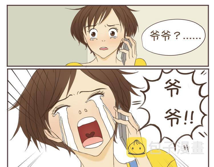 第5、6话 你房间竟然有这种东西……28