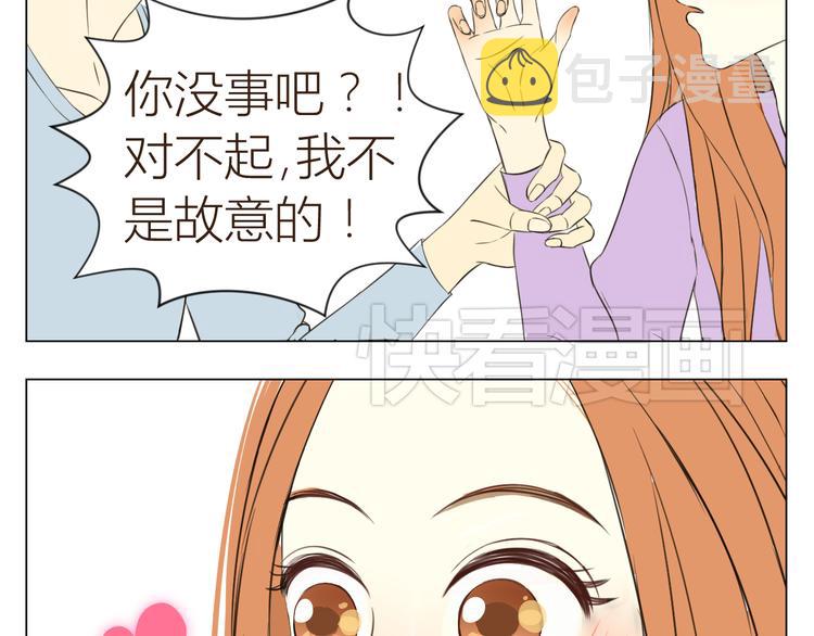 第18话 我想去见你！31