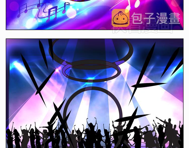 第14话 年年的意外2