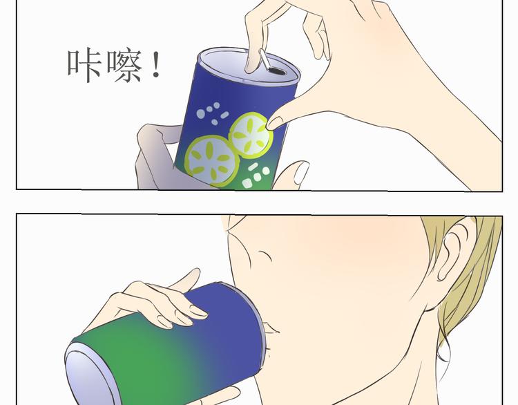 第14话 年年的意外8