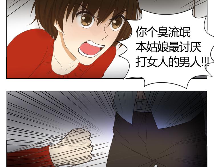 第15话 年年遇险！30