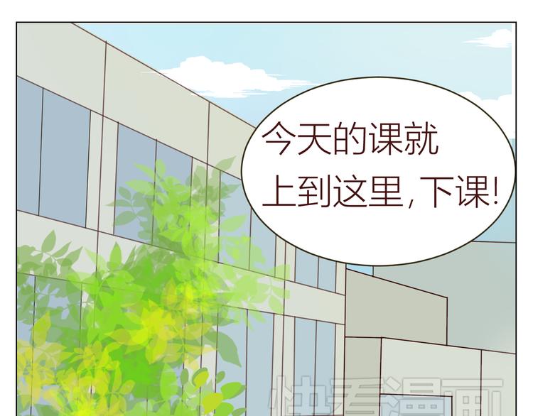 第17话 羽果的秘密0
