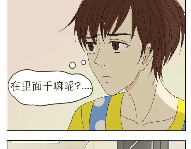 第7、8、9话 你死定了！48