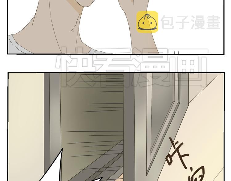 第5、6话 你房间竟然有这种东西……13