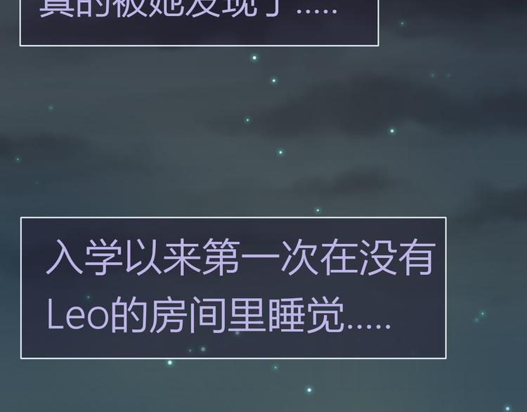 第15话 年年遇险！4