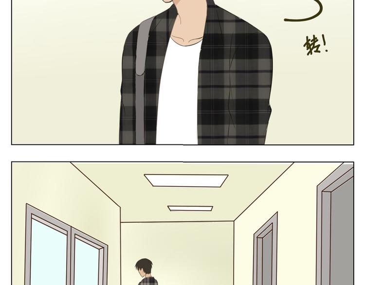 第19话 不许躲着我4