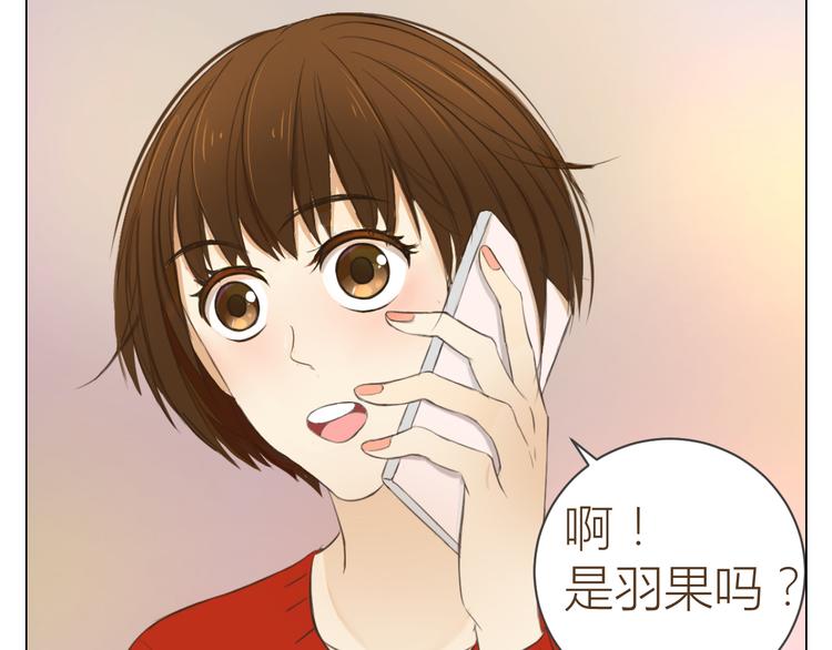 第15话 年年遇险！11