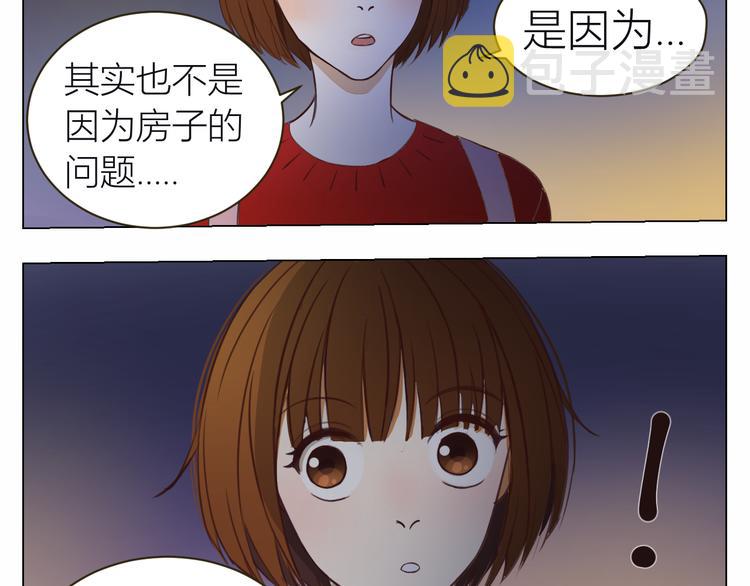 第16话 情敌出现28