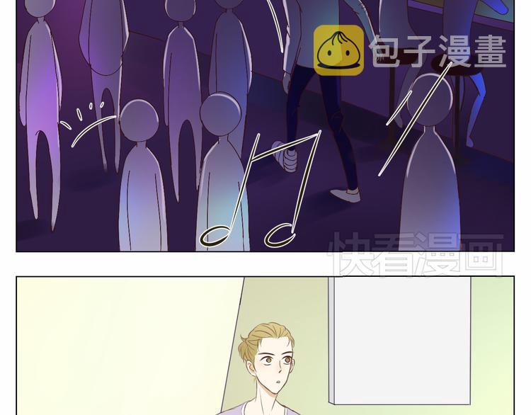 第16话 情敌出现7