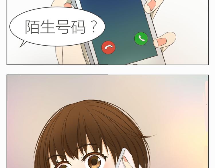 第14话 年年的意外31