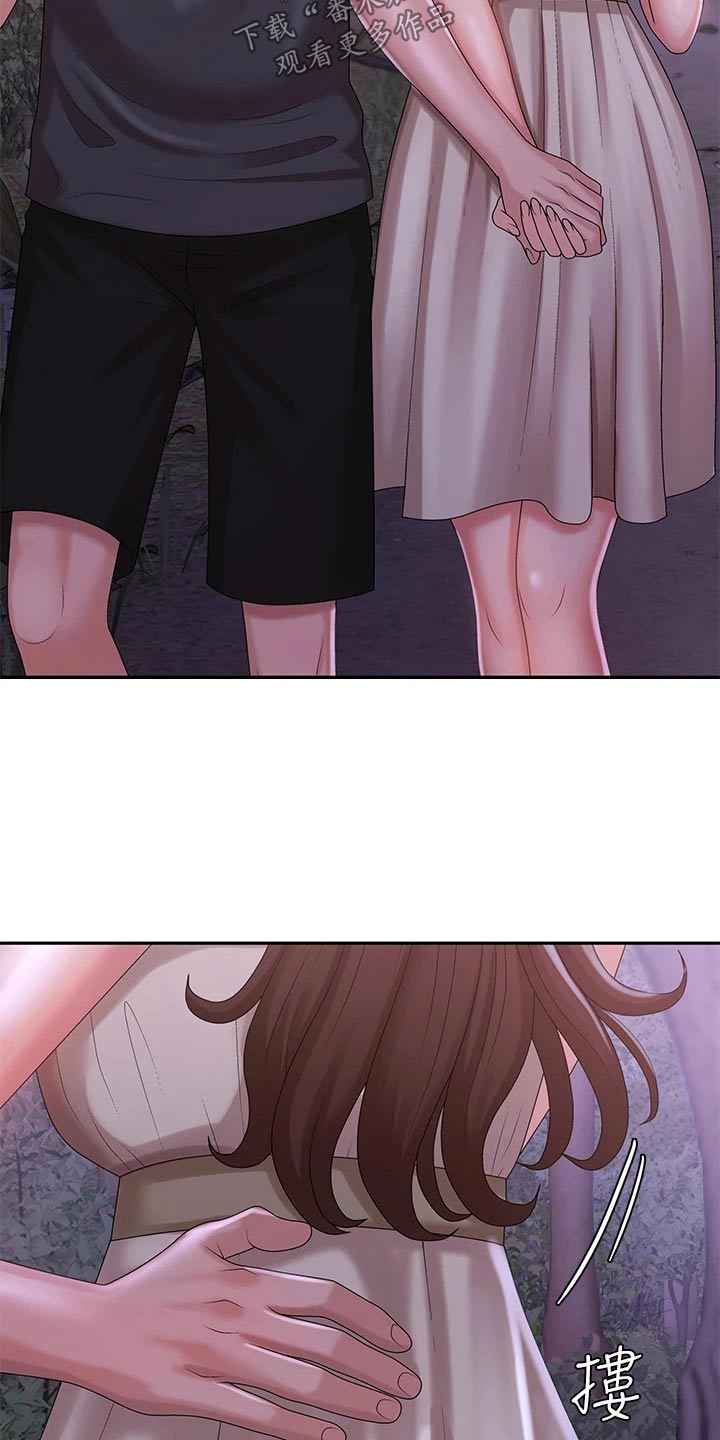 第35话2