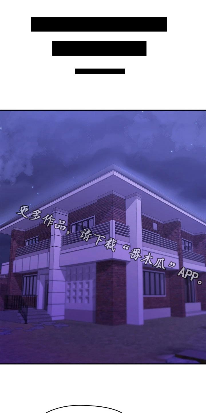 第27话0