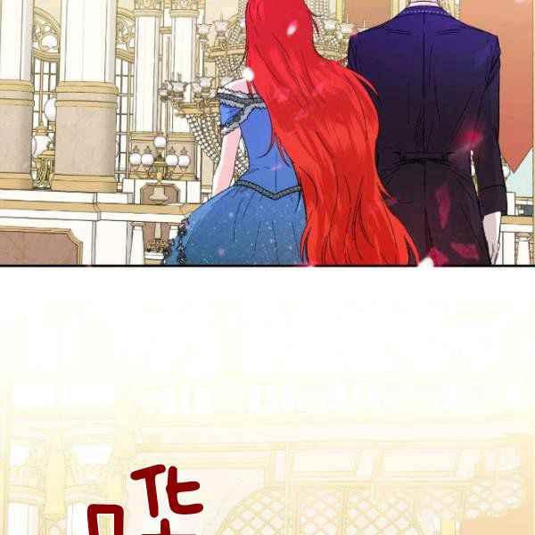 第54话87