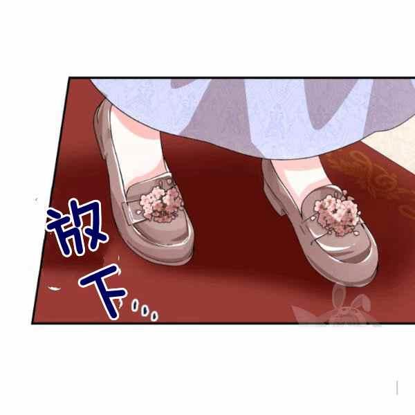 第56话110