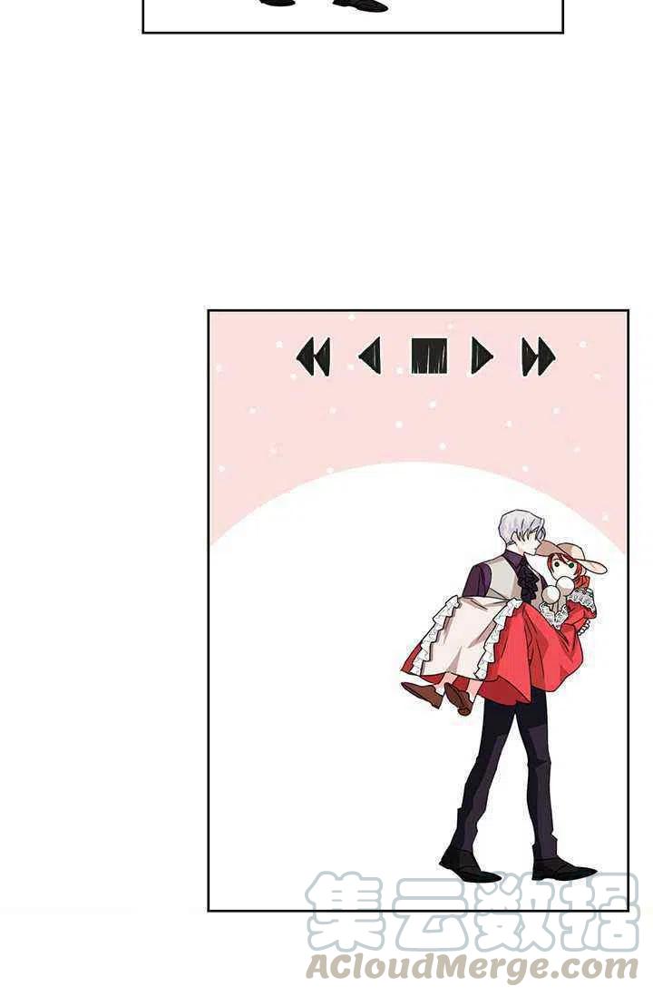 第44话15