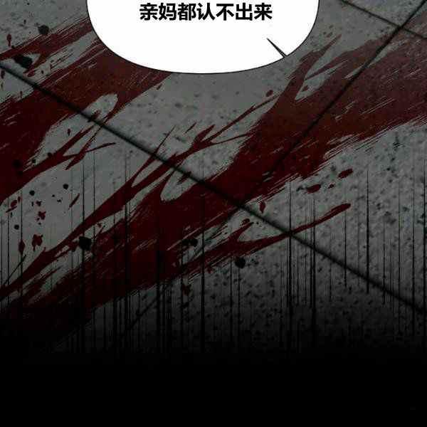 第53话71