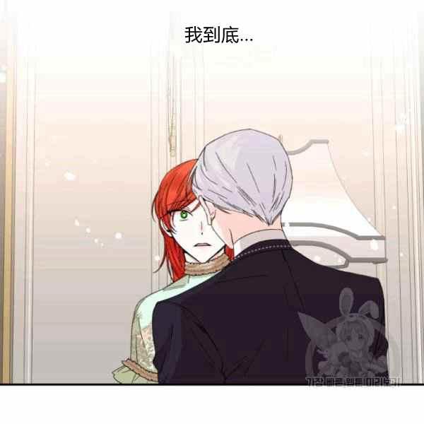 第56话35
