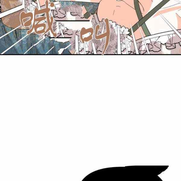 第58话46