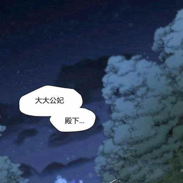 第59话第一季完结25