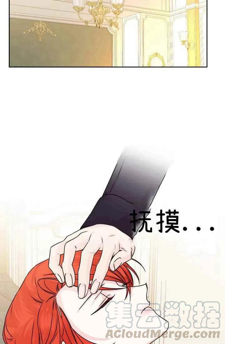 第47话61