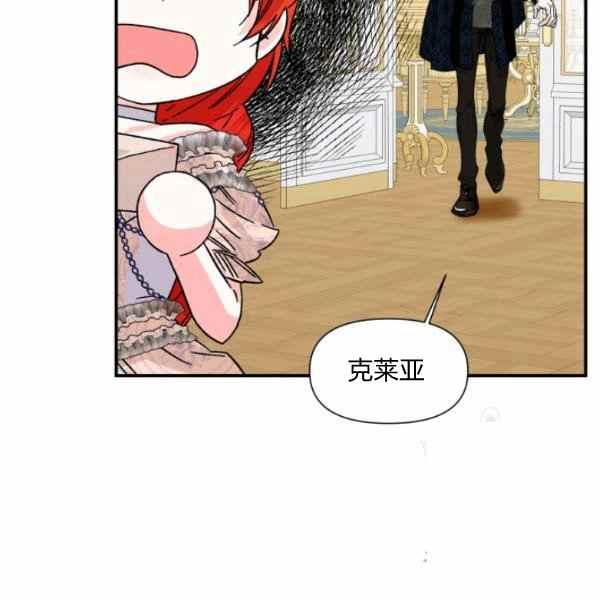 第56话66