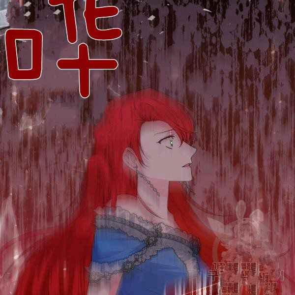 第54话63
