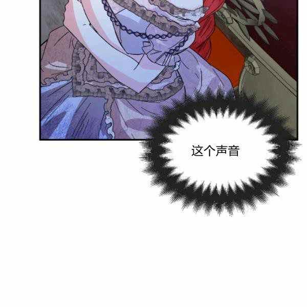 第59话第一季完结110