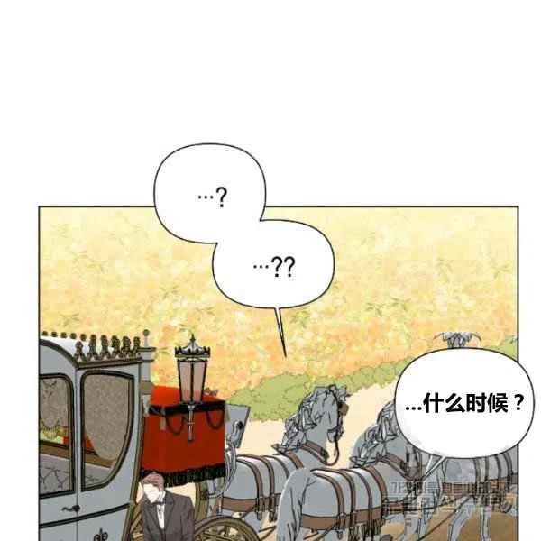 第49话27