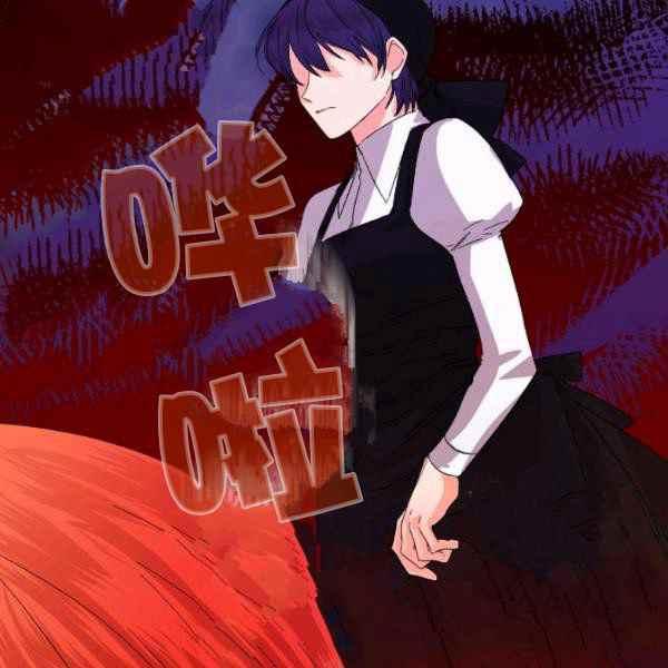 第53话63