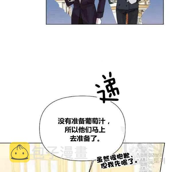 第49话94