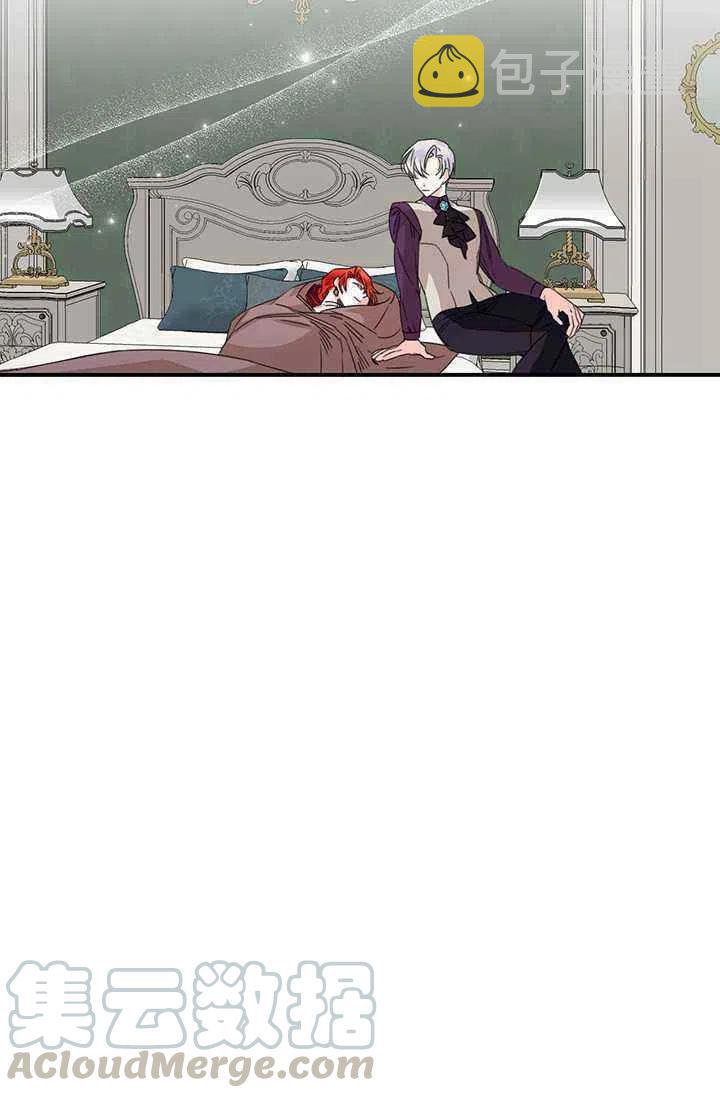 第44话39