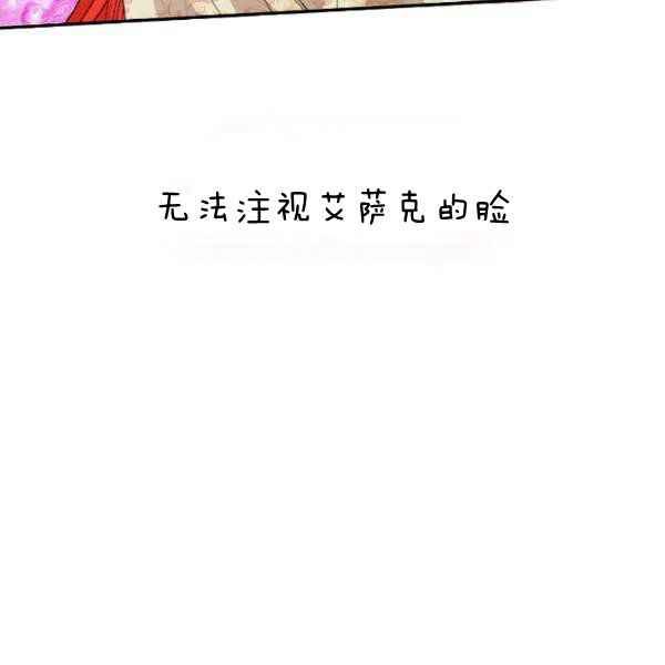 第54话126