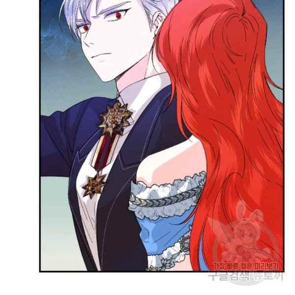 第54话27
