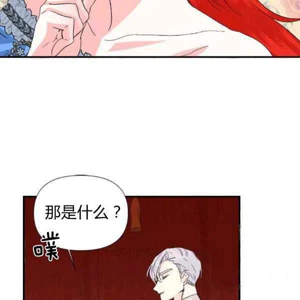 第51话115