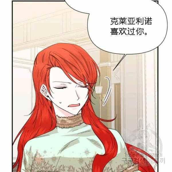 第55话65